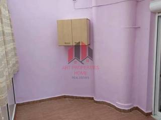 Διαμέρισμα