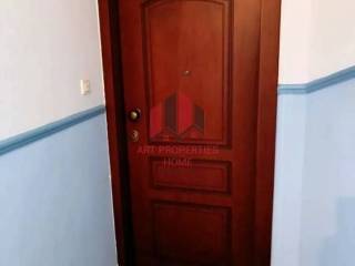 Διαμέρισμα