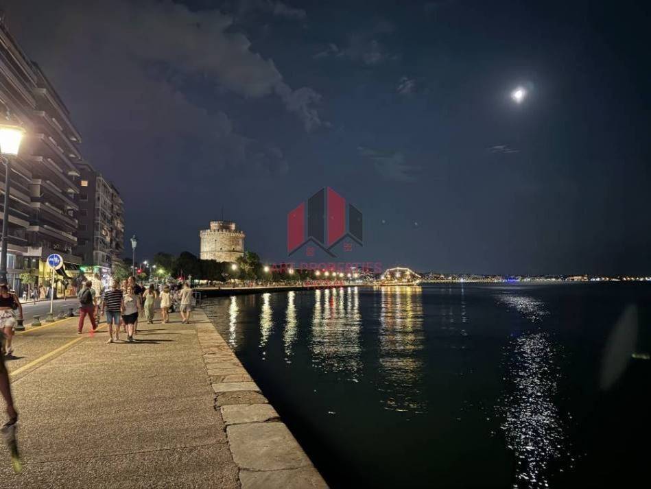 Διαμέρισμα