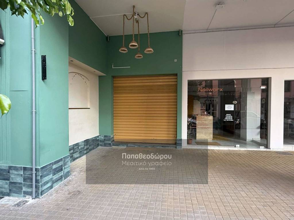 Εσωτερικοι χώροι