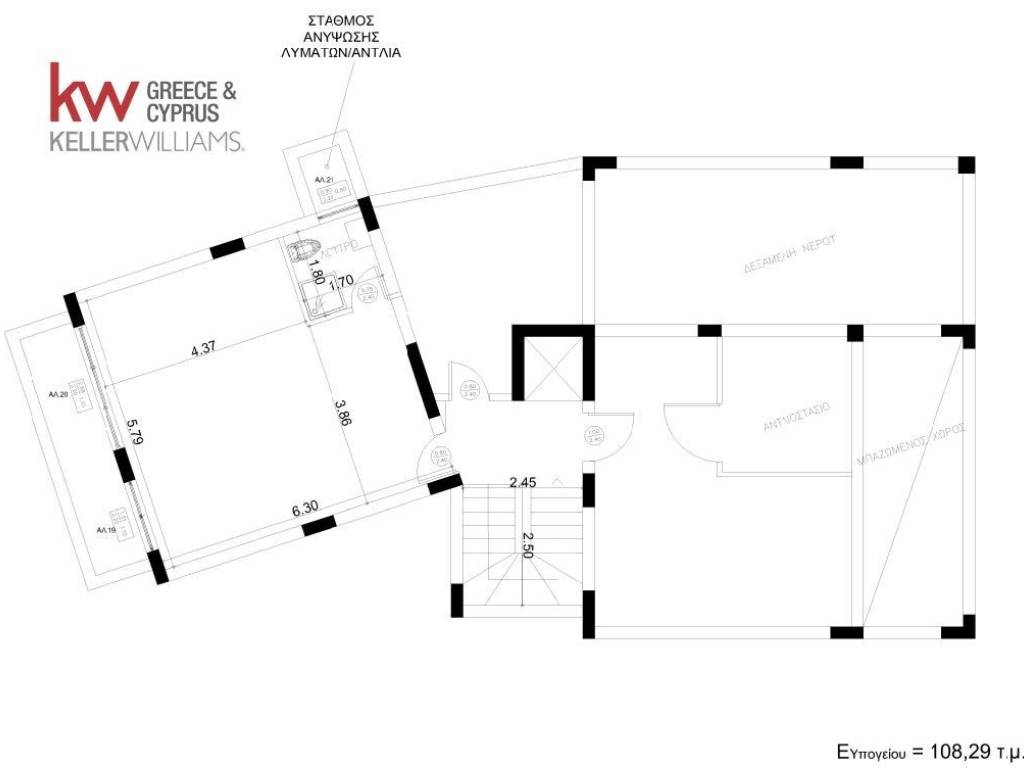 Εσωτερικοι χώροι