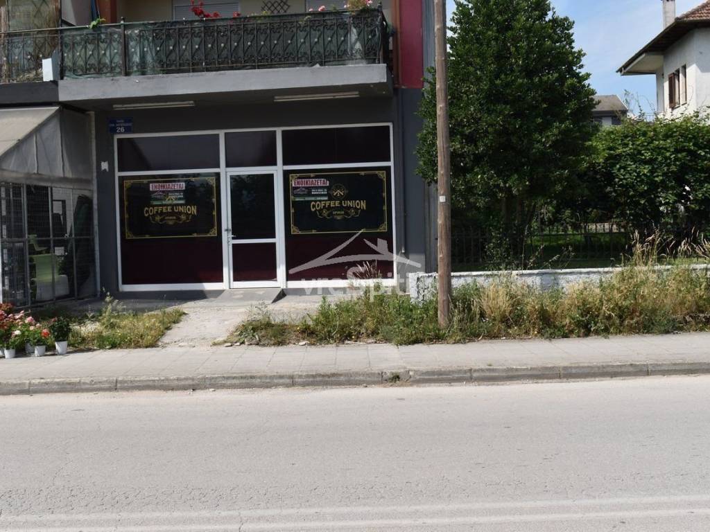 ΑΠΟΨΗ ΚΑΤΑΣΤΗΜΑΤΟΣ