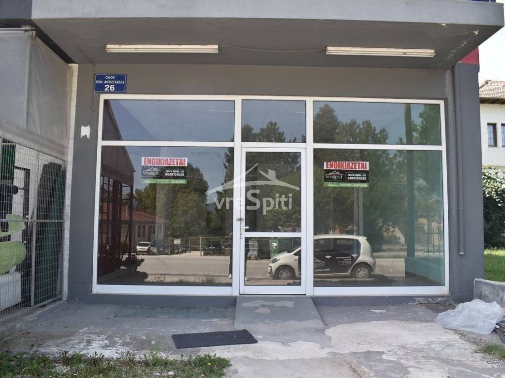 ΑΠΟΨΗ ΚΑΤΑΣΤΗΜΑΤΟΣ