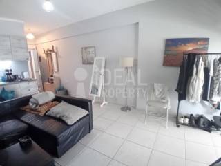 Ενιαίος Χώρος