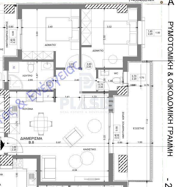 Εσωτερικοι χώροι