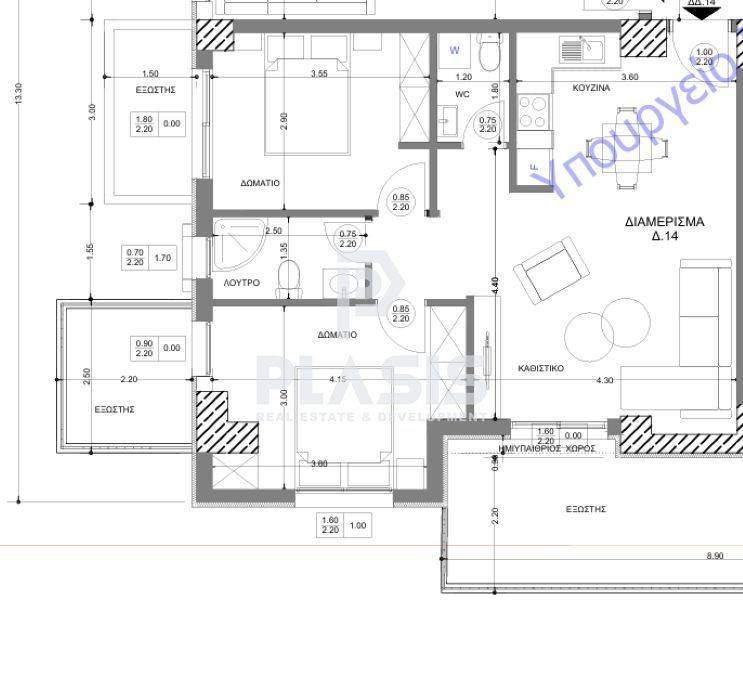 Εσωτερικοι χώροι