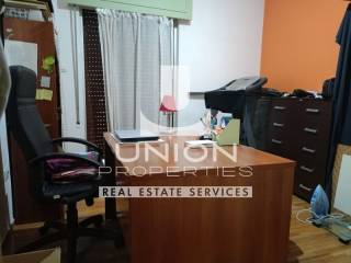 Ύπαρξη ανθρώπου