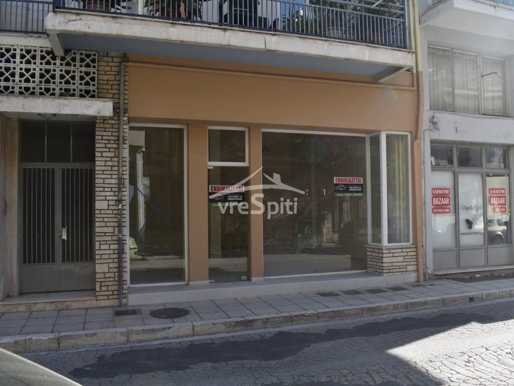 ΑΠΟΨΗ ΚΑΤΑΣΤΗΜΑΤΟΣ