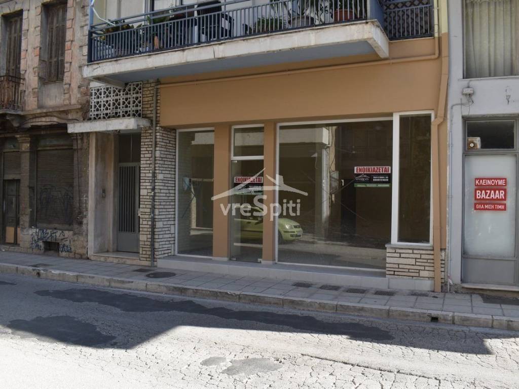 ΑΠΟΨΗ ΚΑΤΑΣΤΗΜΑΤΟΣ