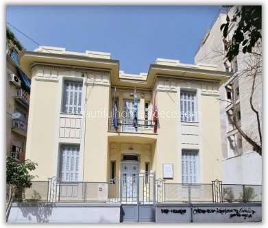 Εσωτερικοι χώροι