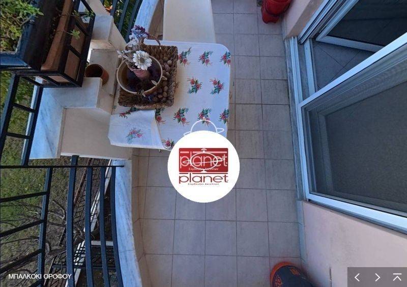 Ύπαρξη ανθρώπου