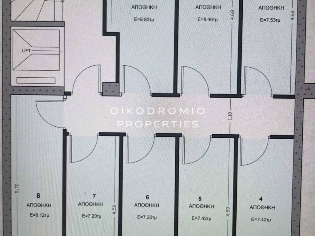 Εσωτερικοι χώροι