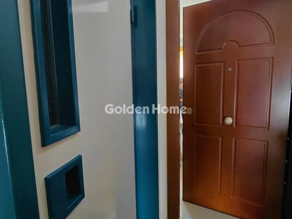 Κοινόχρηστος Χώρος