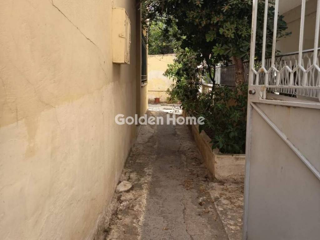 Εξωτερικός Χώρος