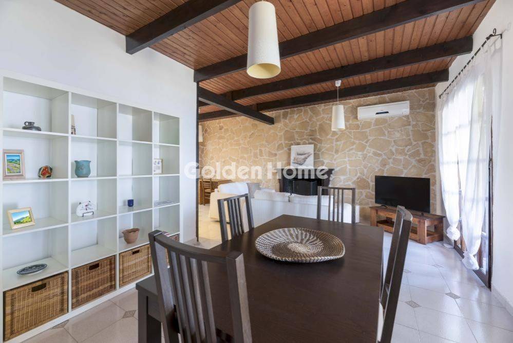 Τραπεζαρία