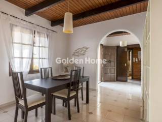 Τραπεζαρία