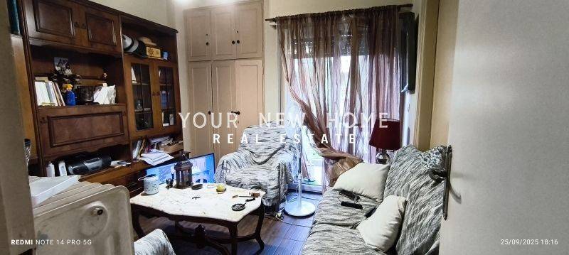 Ύπαρξη ανθρώπου