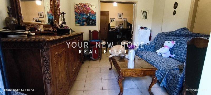 Ύπαρξη ανθρώπου