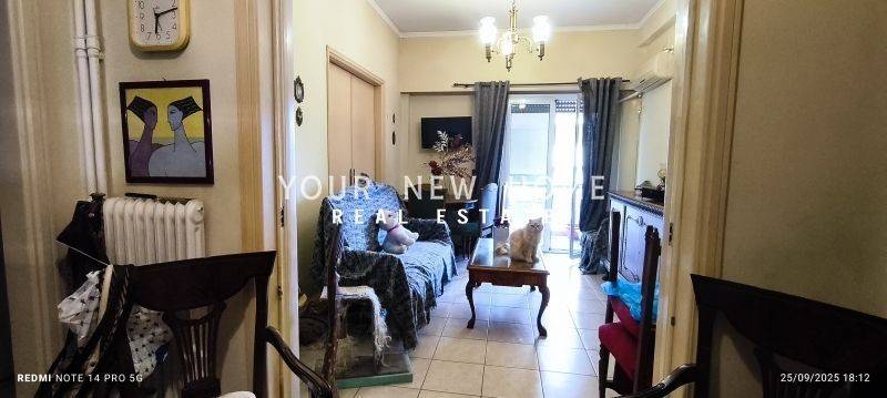 Ύπαρξη ανθρώπου