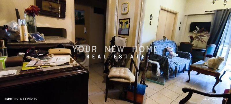 Ύπαρξη ανθρώπου