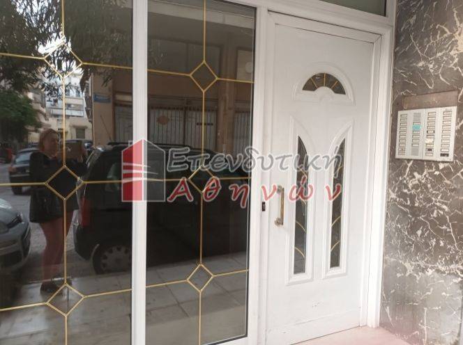 Ύπαρξη ανθρώπου