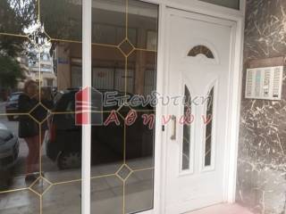 Ύπαρξη ανθρώπου