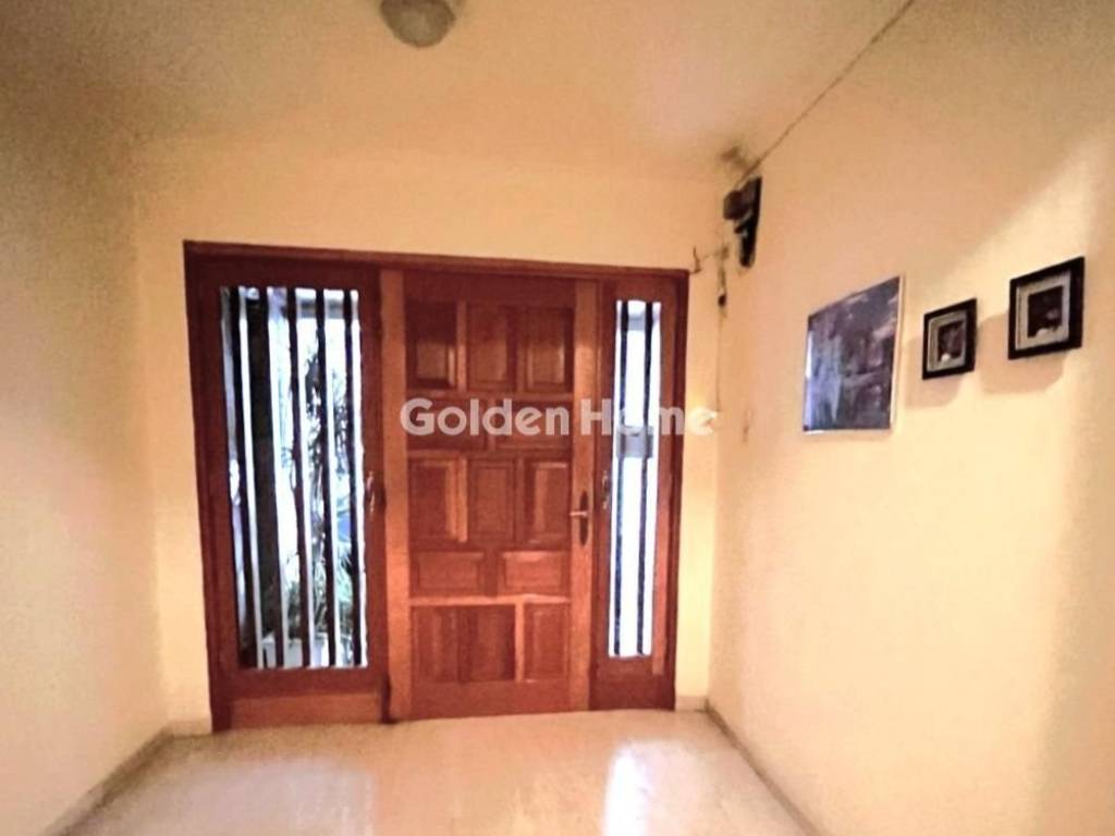 Κοινόχρηστος Χώρος