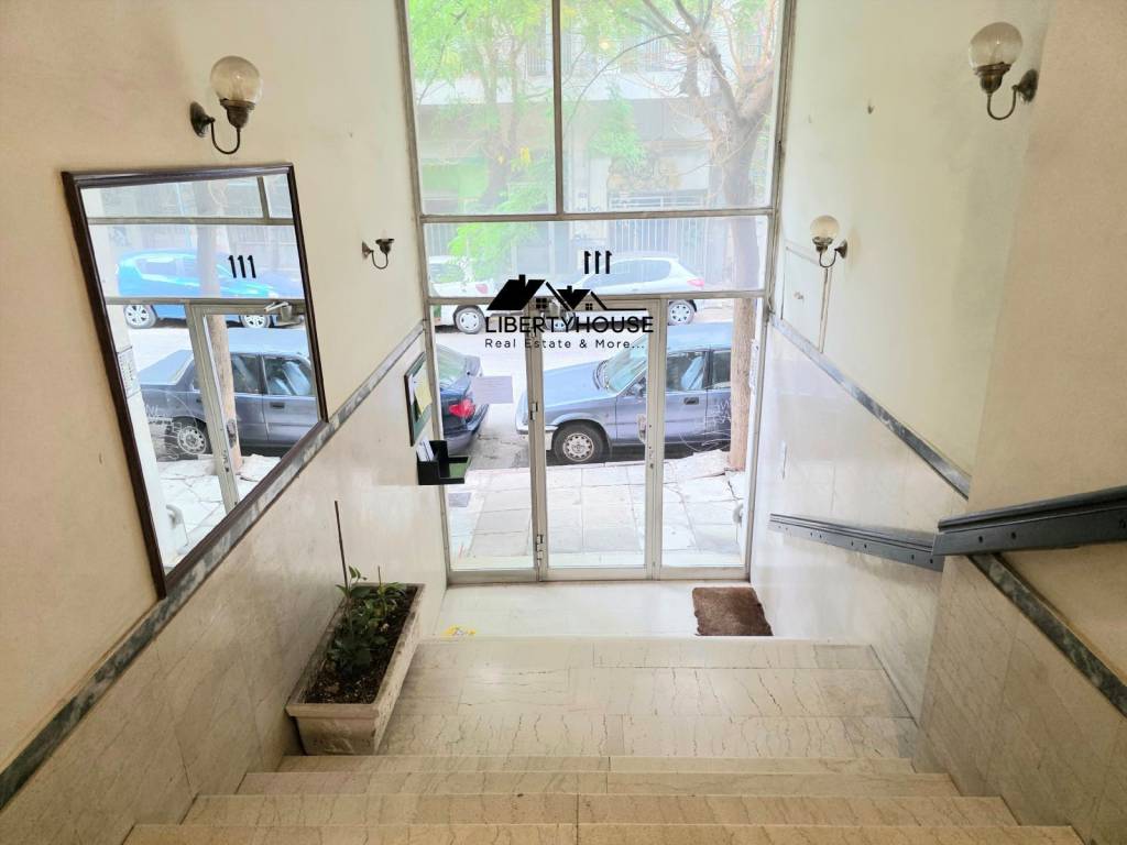 Eisodos polykatoikias