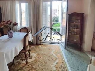 Τραπεζαρία 