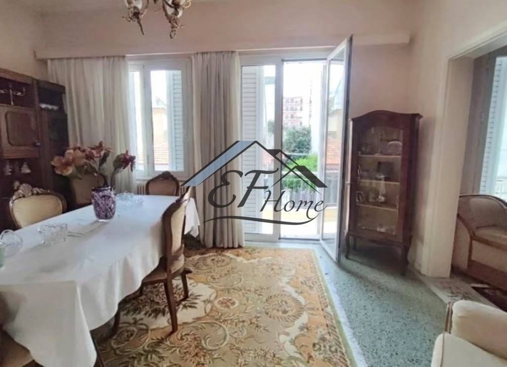 Τραπεζαρία 