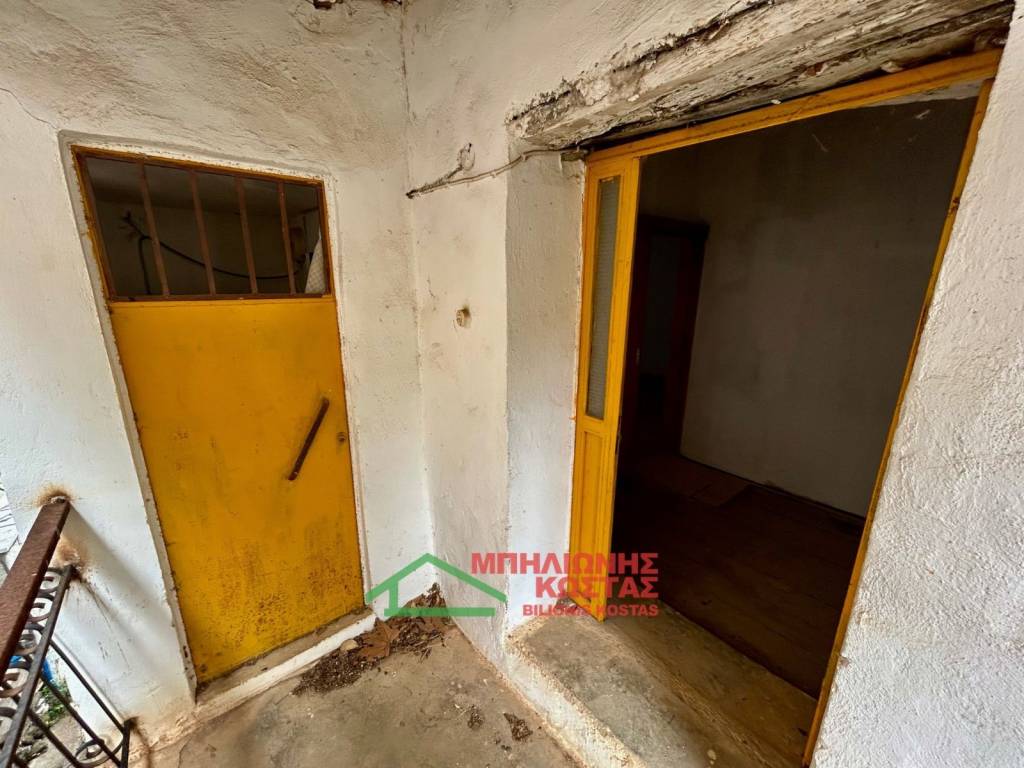 eisodos 1oy orophoy kai exoterike toyaleta