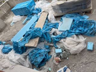 Ύπαρξη ανθρώπου