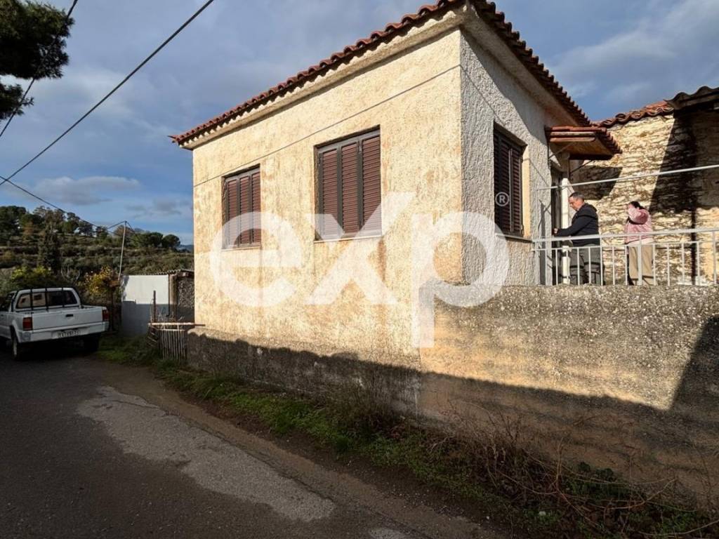 Εξωτερικός χώρος