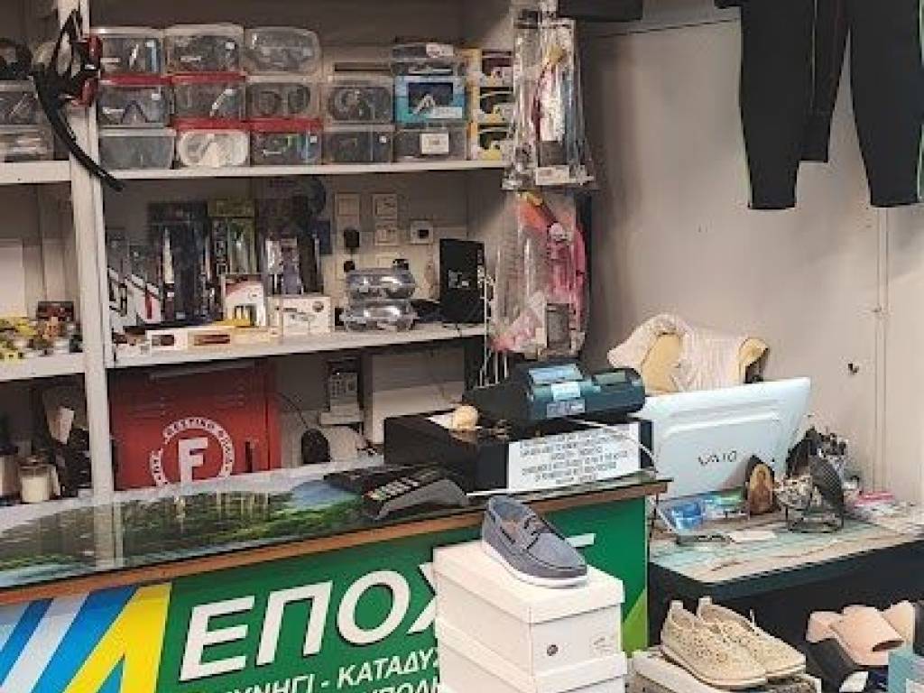 Εσωτερικοι χώροι