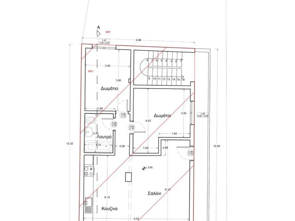 ΚΑΤΟΨΗ 2ου ΟΡΟΦΟΥ