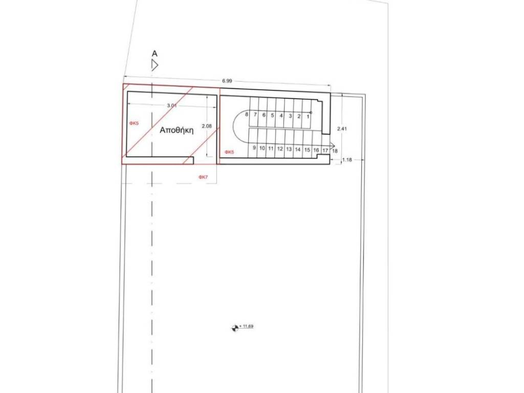 ΚΑΤΟΨΗ ΔΩΜΑΤΟΣ