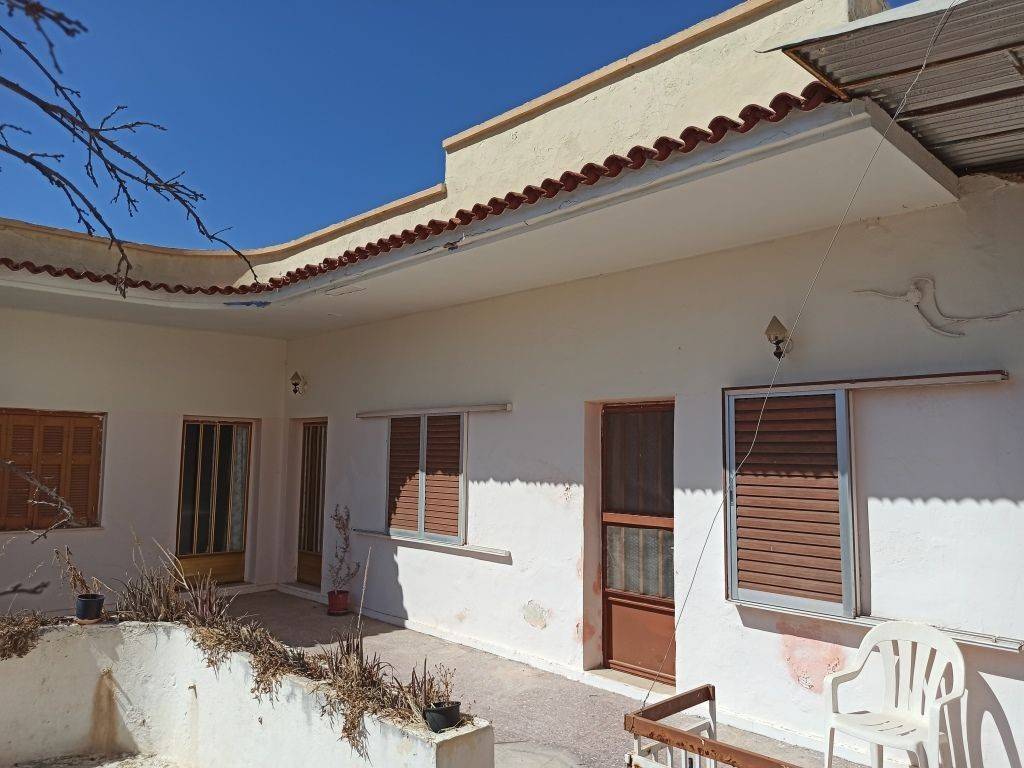 TMEMA  TON KTISMATON