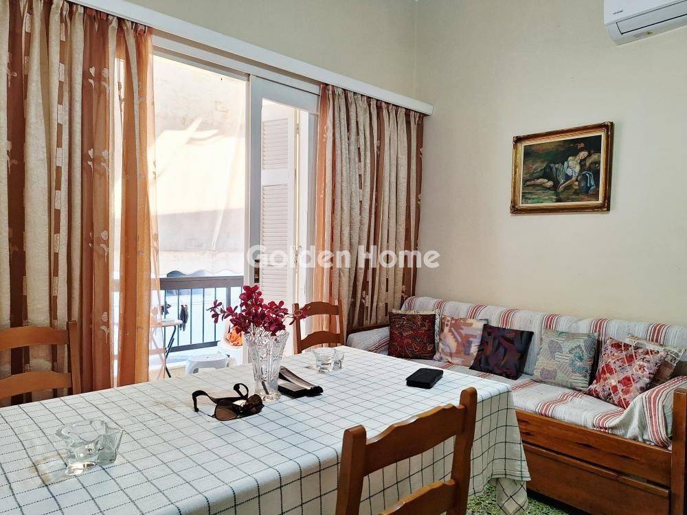 Τραπεζαρία