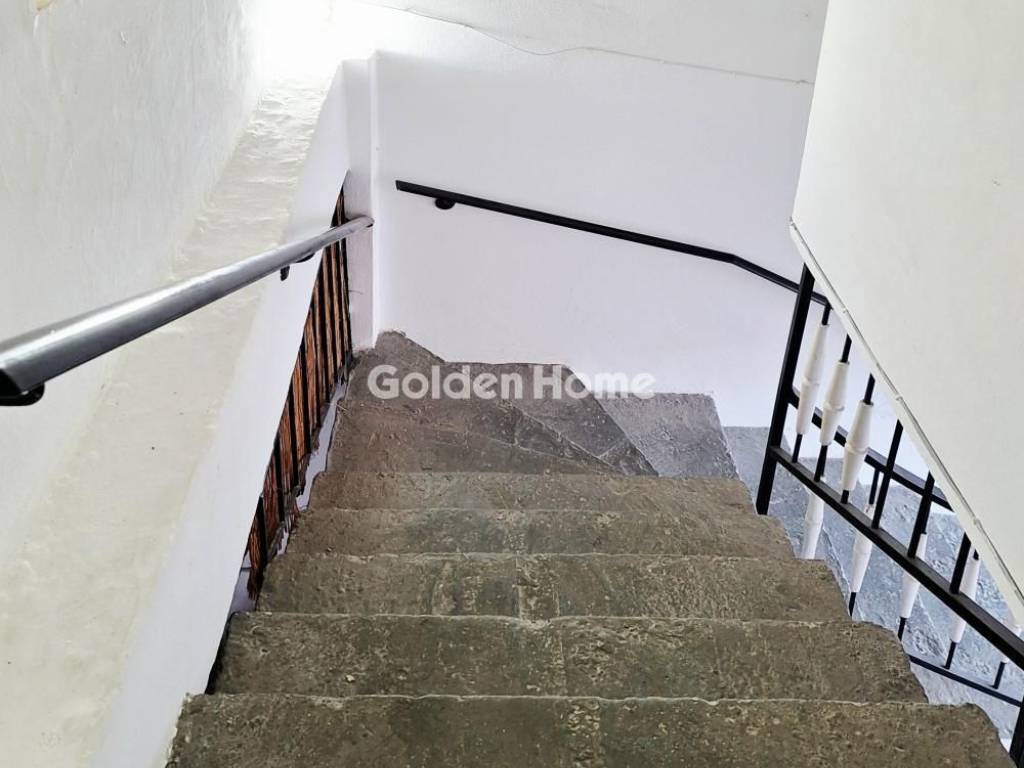 Κοινόχρηστος Χώρος