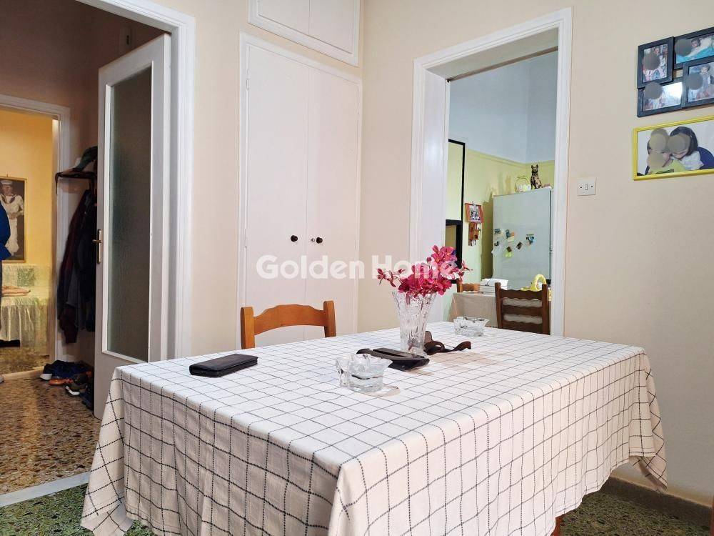 Κυρίως Χώρος