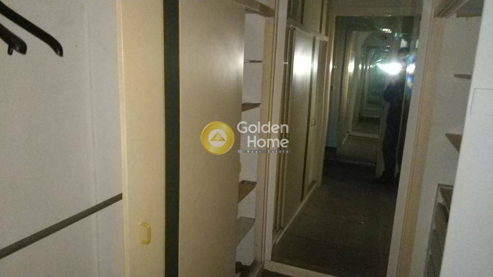 Κοινόχρηστος Χώρος