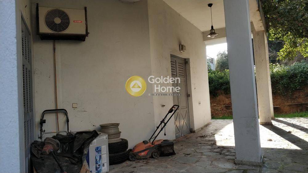 Εξωτερικός Χώρος