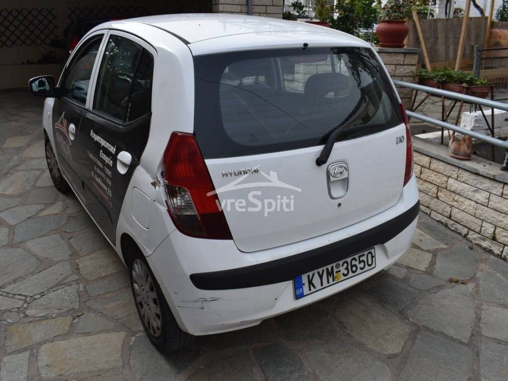 ΘΕΣΗ ΣΤΑΘΜΕΥΣΗΣ