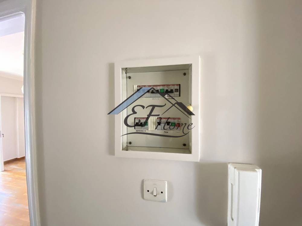 Λεπτομέρειες Ακινήτου