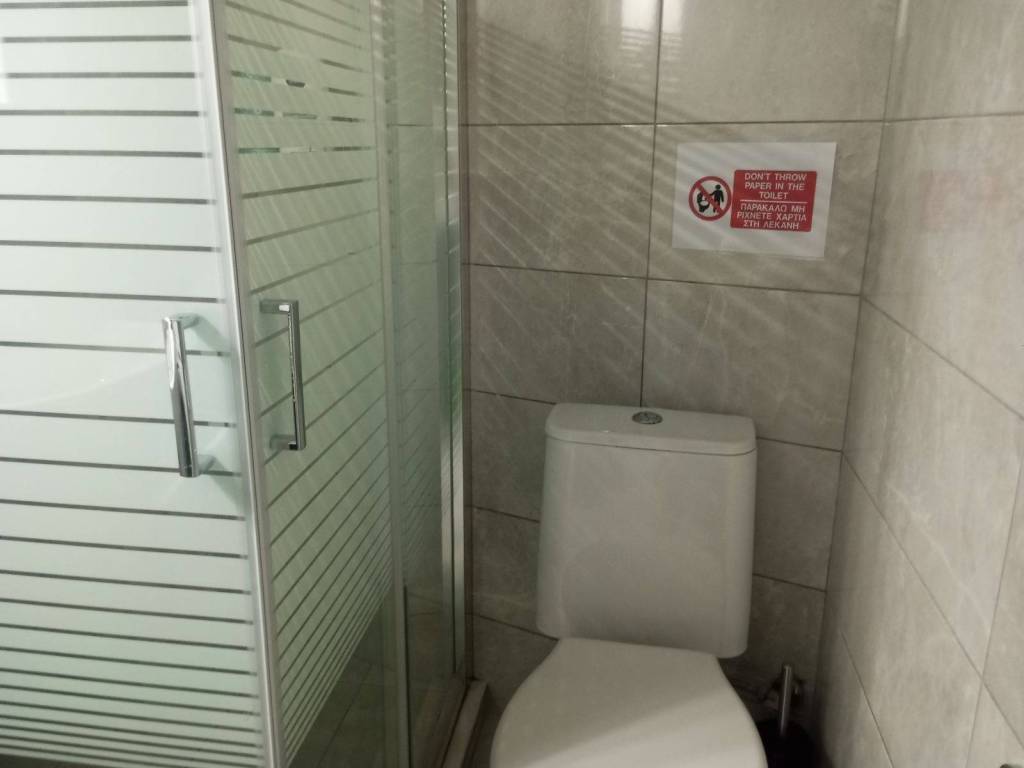 Χώρος τουαλέτας.
