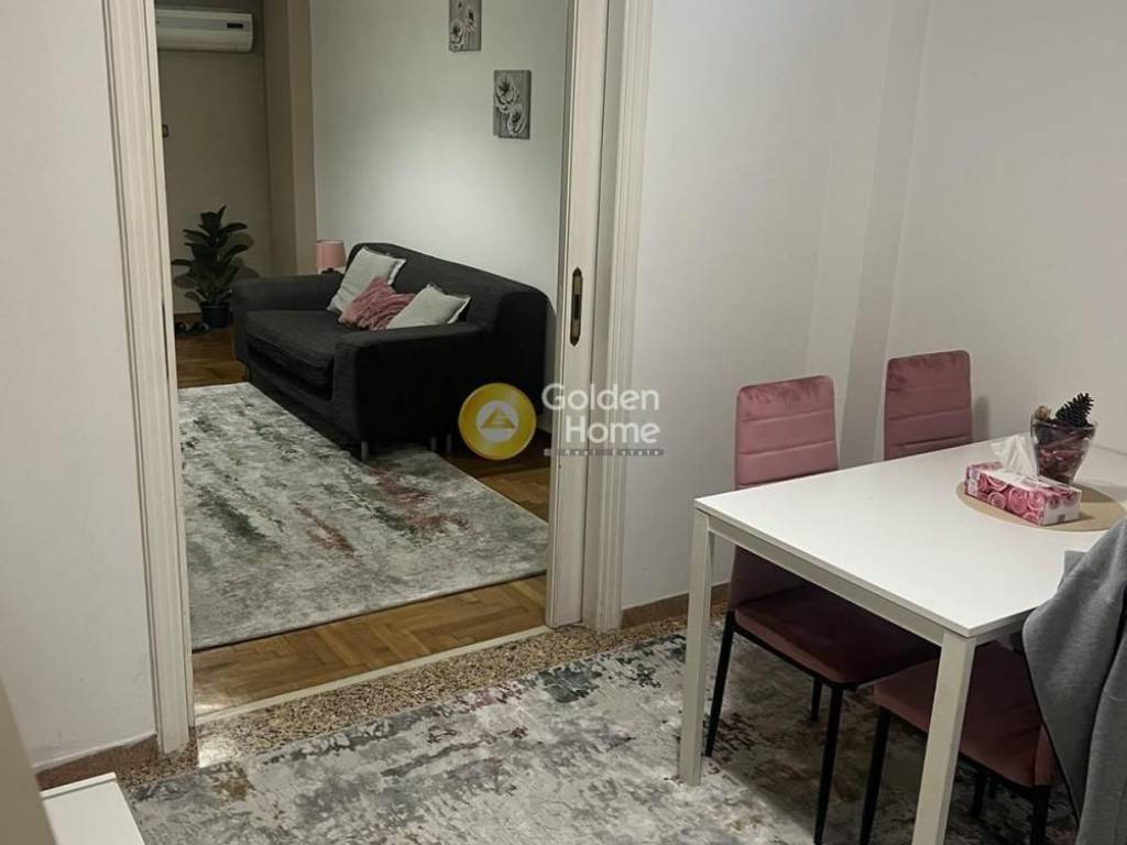 Τραπεζαρία