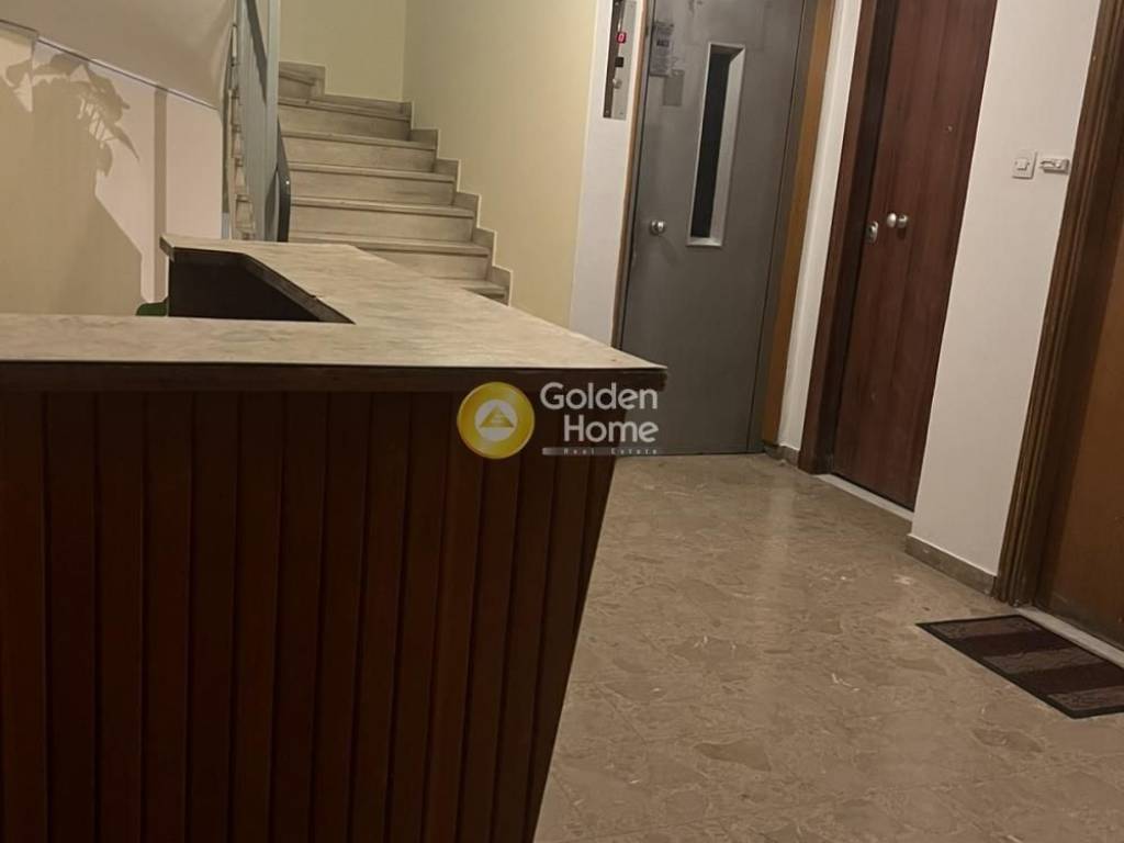 Κοινόχρηστος Χώρος