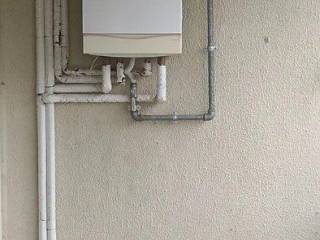 Forumland Real Estate, Λέβητας Φυσικού Αερίου