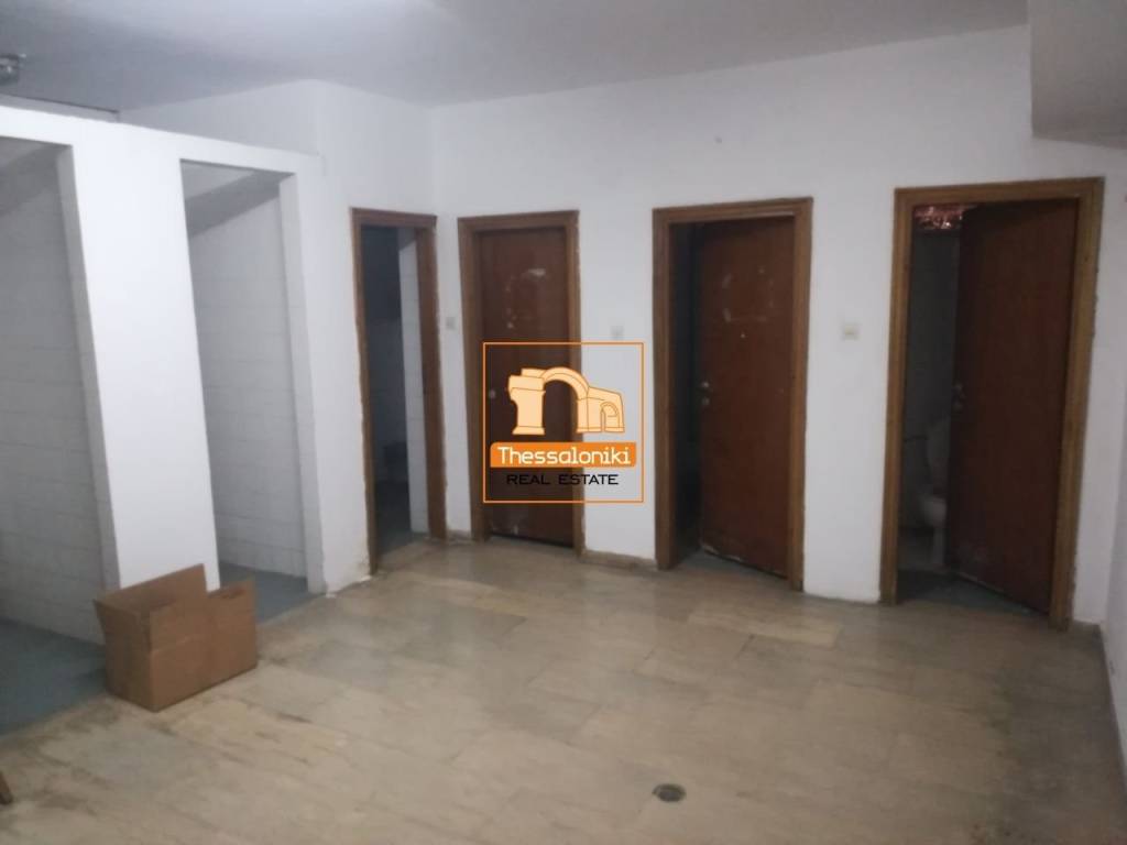 Νεοχωρούδα, Βιοτεχνικός χώρος