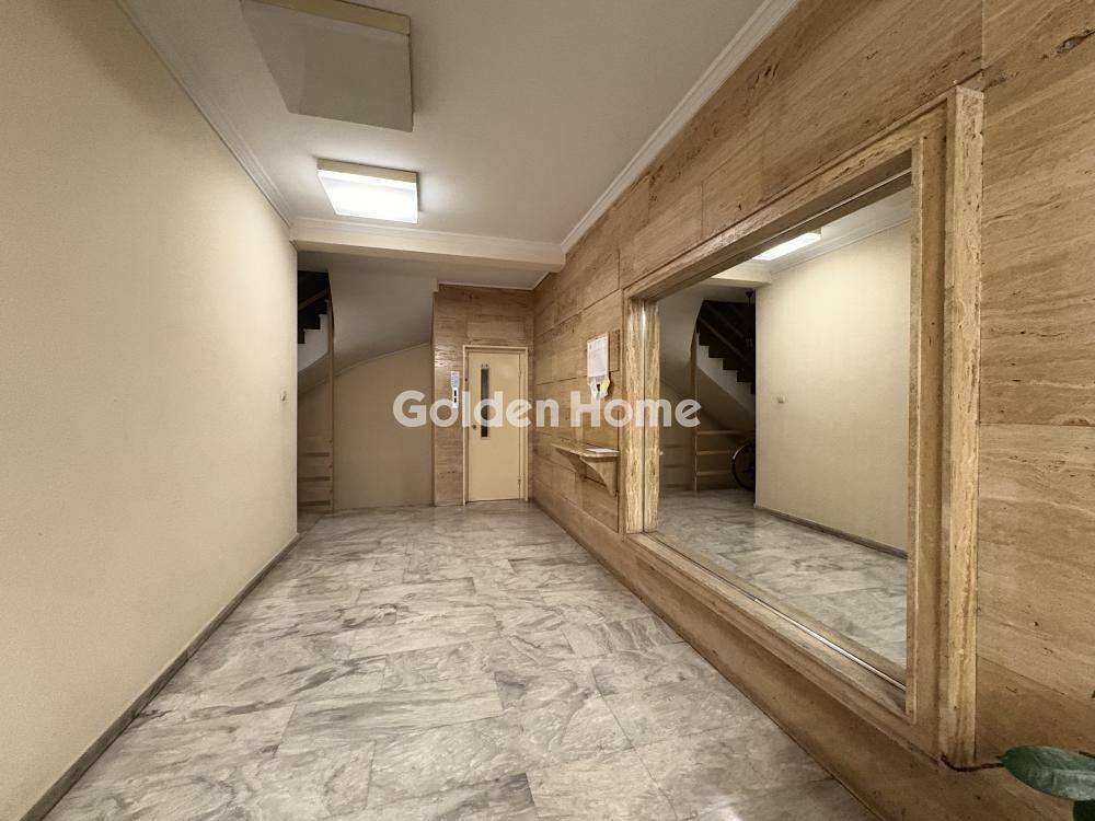 Κοινόχρηστος Χώρος